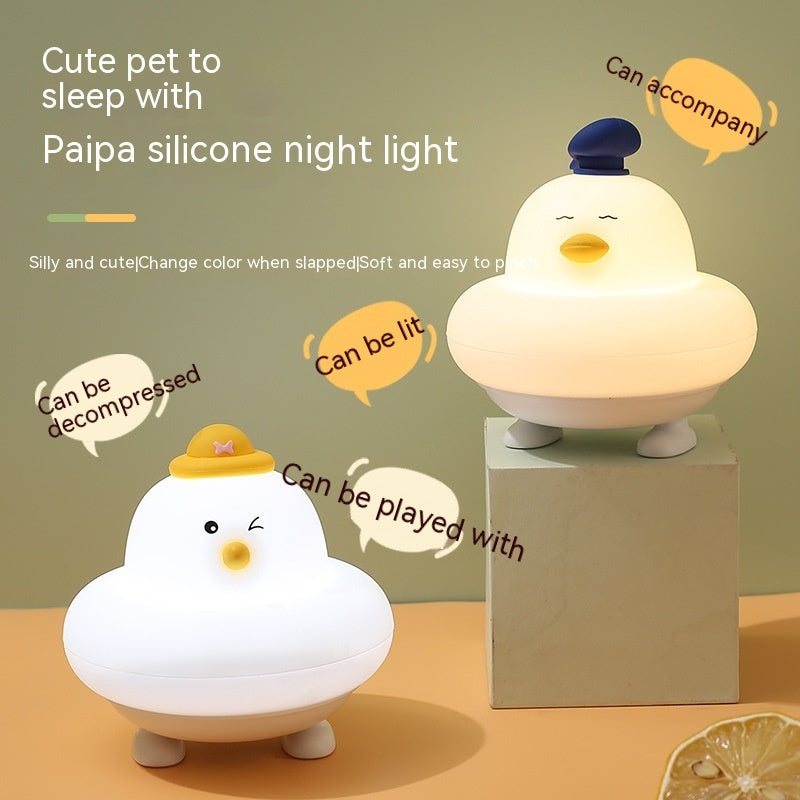 Small duck's Night Lamp